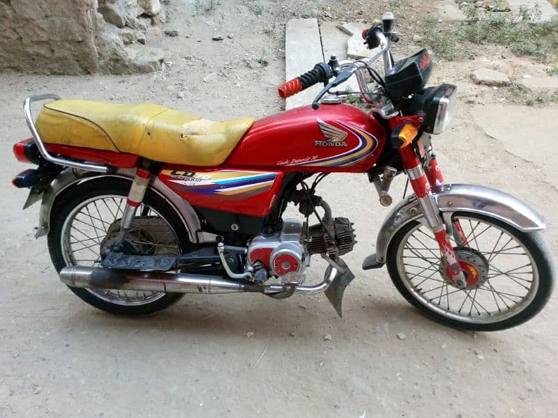 Honda 70cc 1