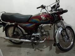 Honda 70 motorcycle for sale