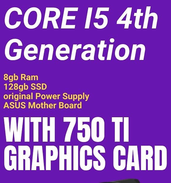 Core  I5 4th generation (0335 9826393) 2