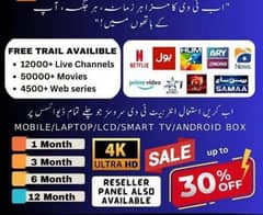 IPTV subscription 4k 03025083061