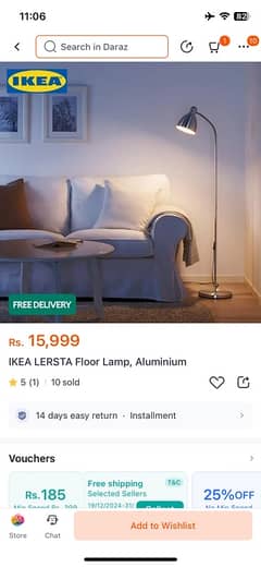 lamp    . .