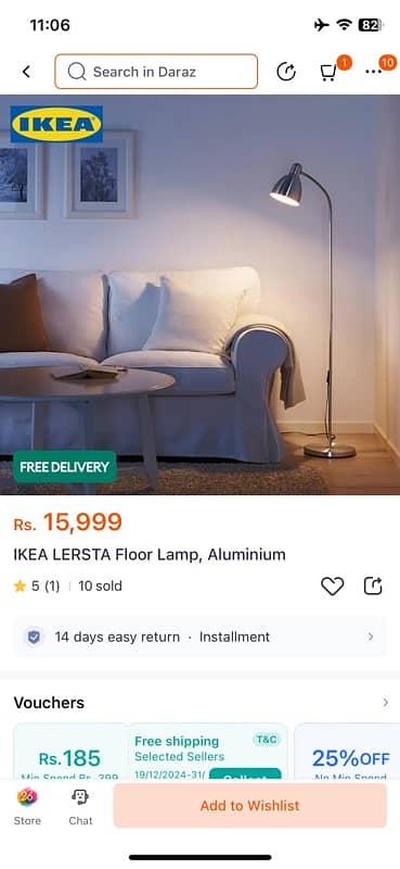 lamp urgent sell 0