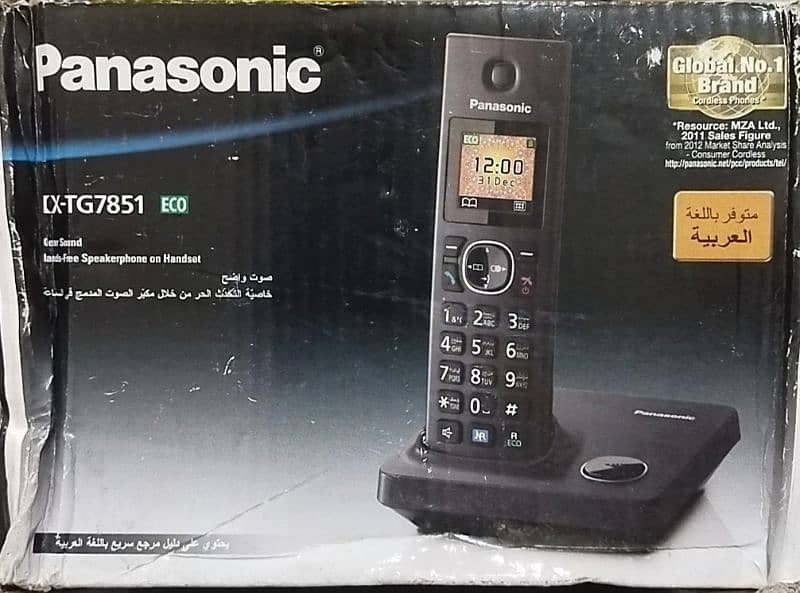 Panasonic KX-TG7851 for Sale 3