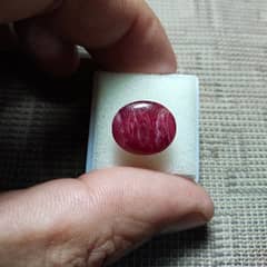 RUBI Gemstone 3.15GM New