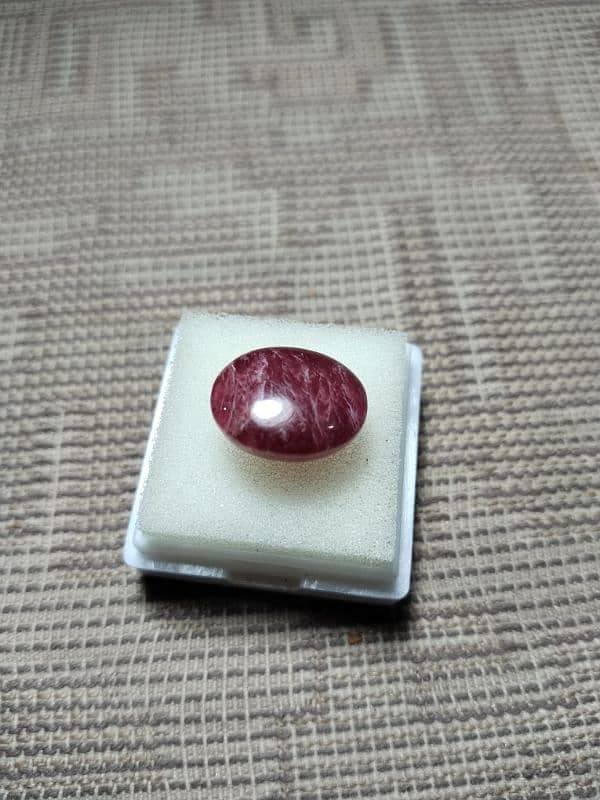 RUBI Gemstone 3.15GM New 2