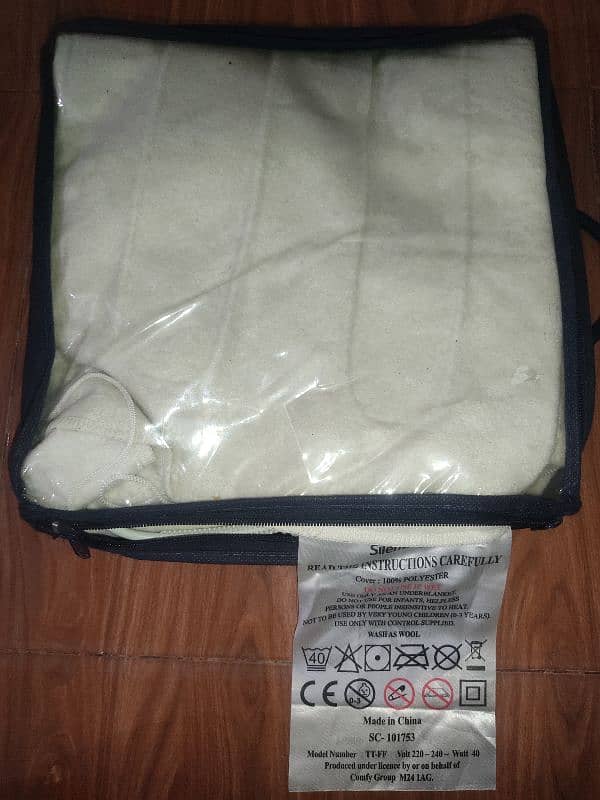 Imported Electric Blanket (40Watt) - Heating Under blankets 3