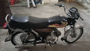 Honda 70 2020 Model Best bike