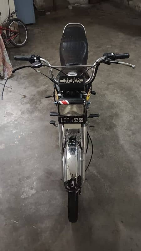 Honda 70 2020 Model Best bike 6