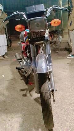 Honda 125 Like new condition model 2017/2018 urgent sale