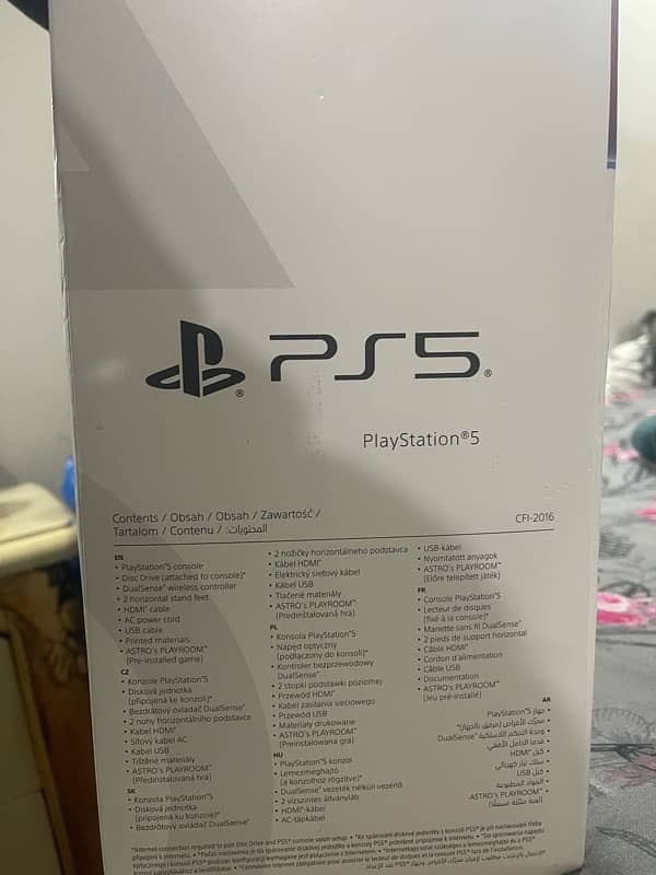 Play Station 5 (PS5) 4k 1TB box packed 0