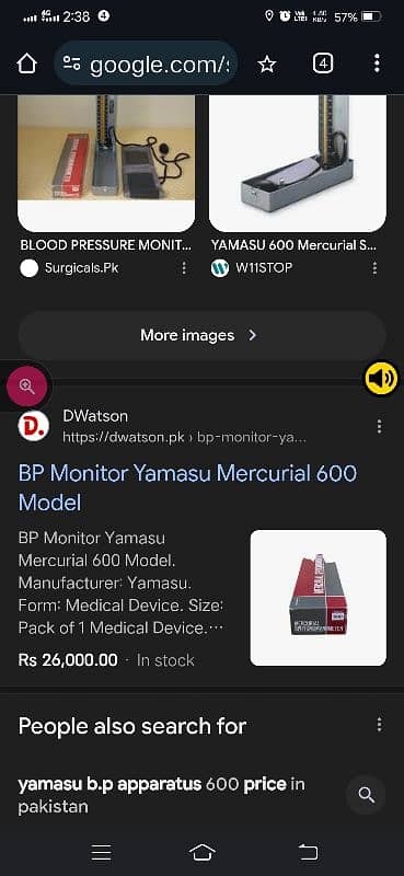 Yamasu sphygmomanometer Blood PRESSURE MONITOR MERCURIAL Japan 7