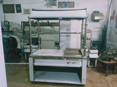 ban meri counter shawarma counter
