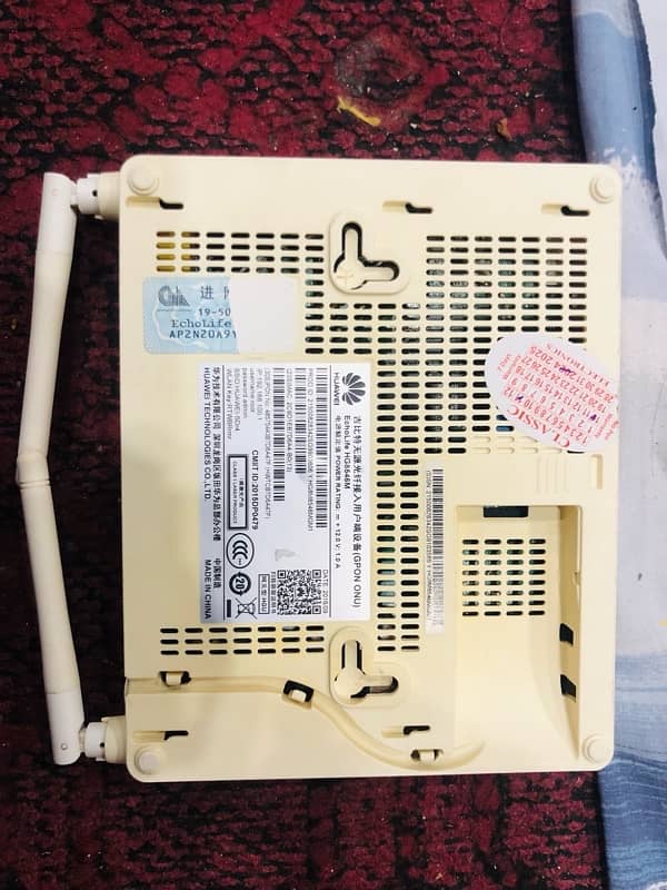 Huawei Gpon Router 1