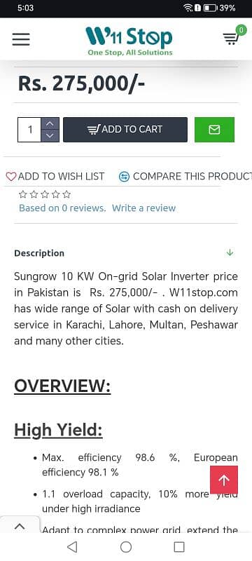 solar inverter 4