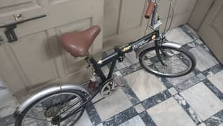 japanese folding cycle