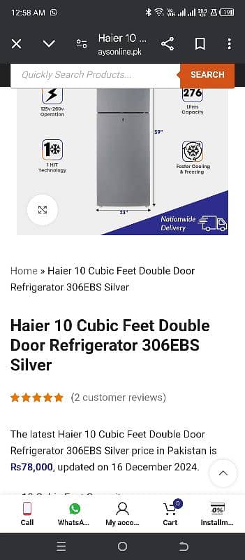 haeir 10 cubic feet refrigerator 1