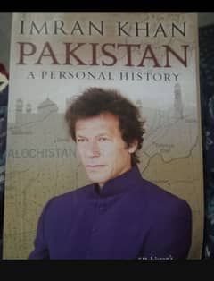 great book great leader