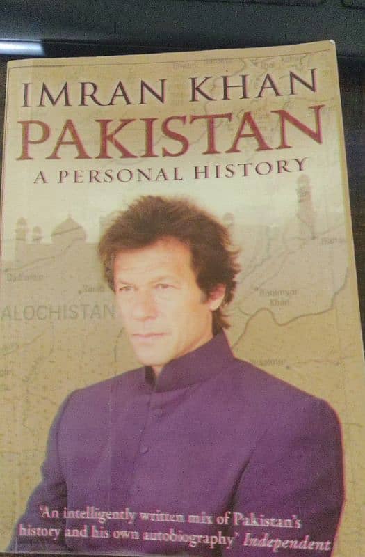 great book great leader 1