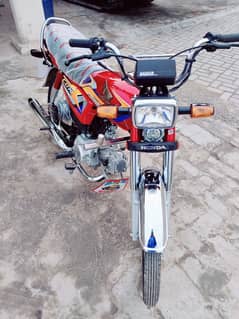 Honda 70