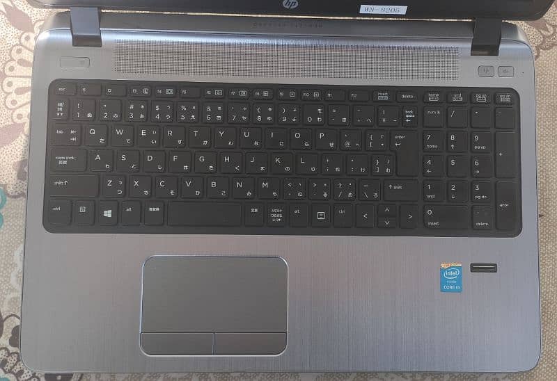 HP ProBook 450 g2 2