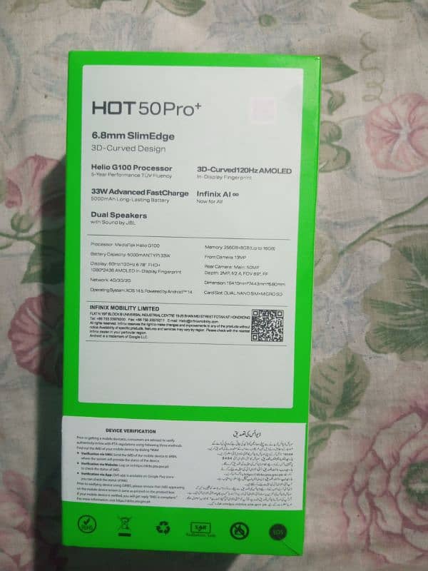 infinixe hot 50i pro plus 2