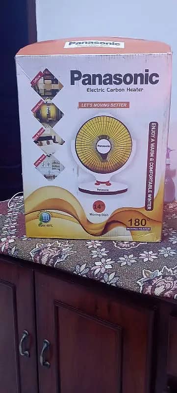 Electric heater 300watt only 2