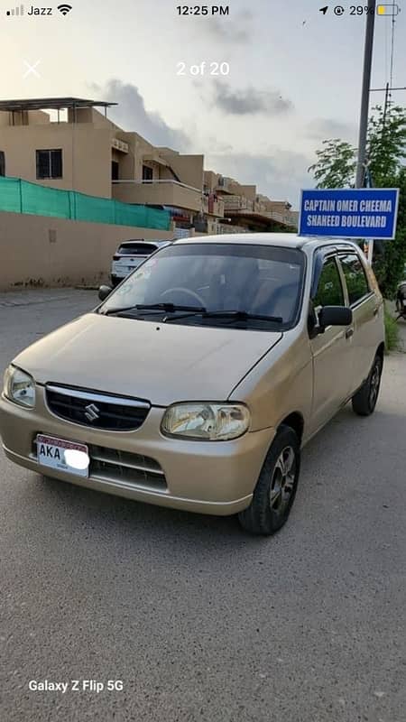 SUZUKI ALTO VXR 2006 MODEL 1