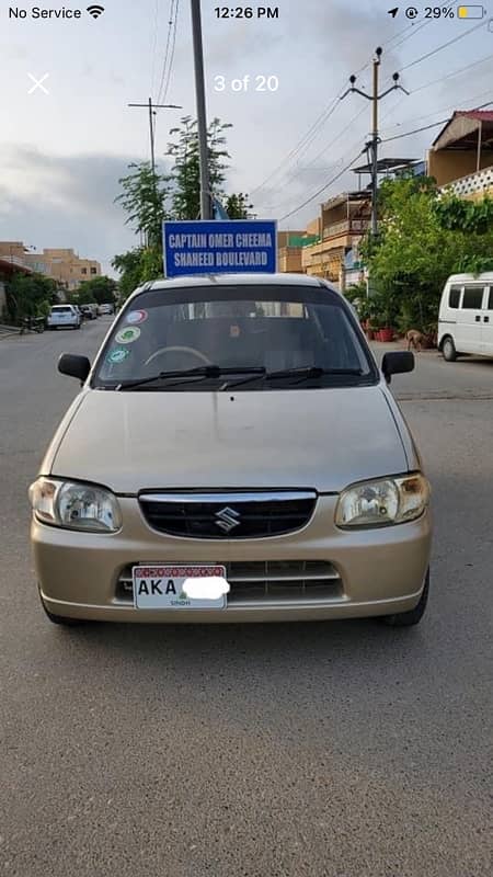 SUZUKI ALTO VXR 2006 MODEL 2