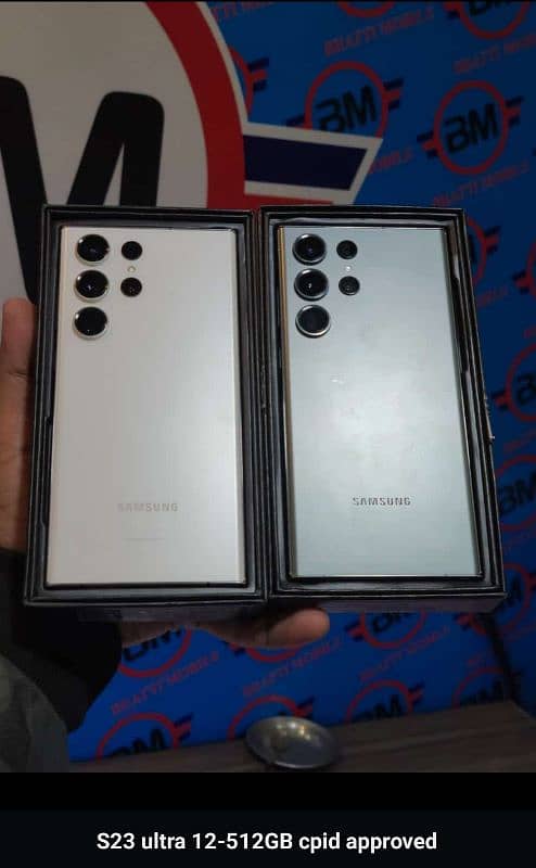 Samsung s23 Ultra just box stock 3