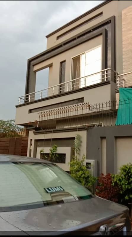 5 Marla House For Sale In Paragon City Lahore 0