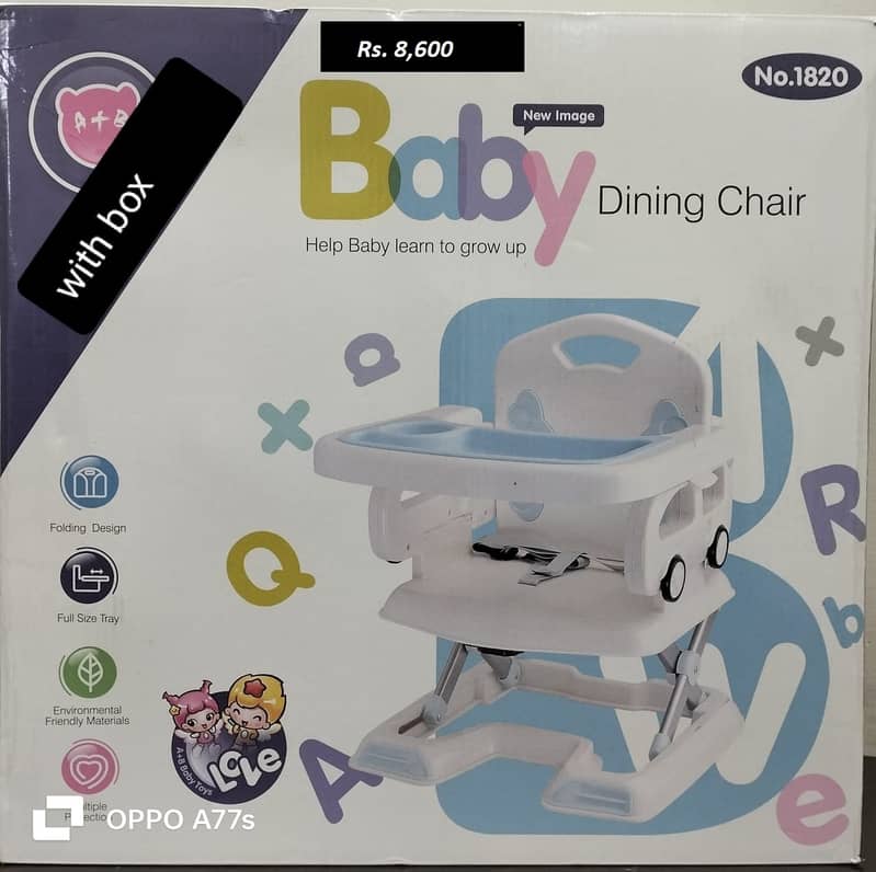 High Chair 0337-0337 555 High Chair for Babies 5