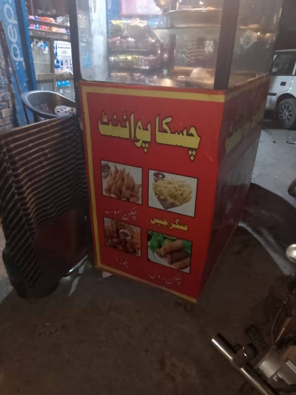 Samosa, Roll, Fries setup for sale 1