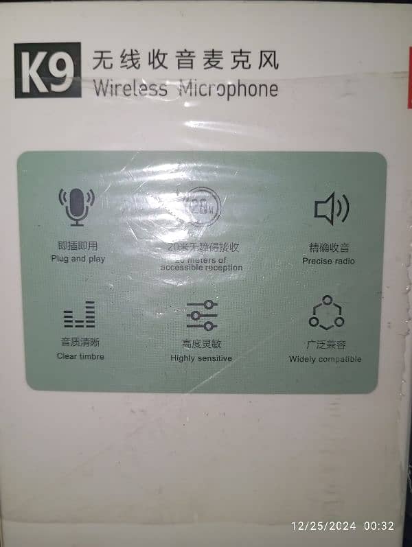 new k9 mic best quality 2