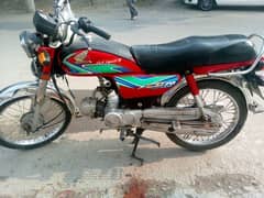 Urgent Sale CD 70cc Red color