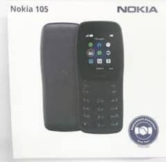 nokia wholesaler free delivery all Pakistan