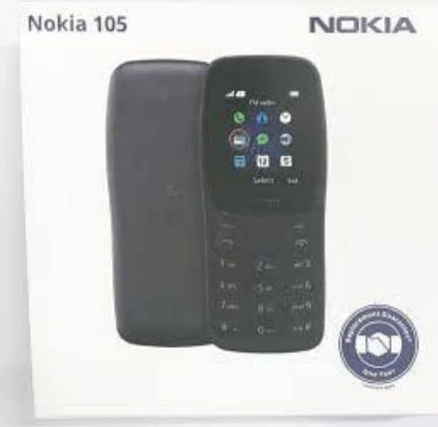 nokia wholesaler free delivery all Pakistan 0