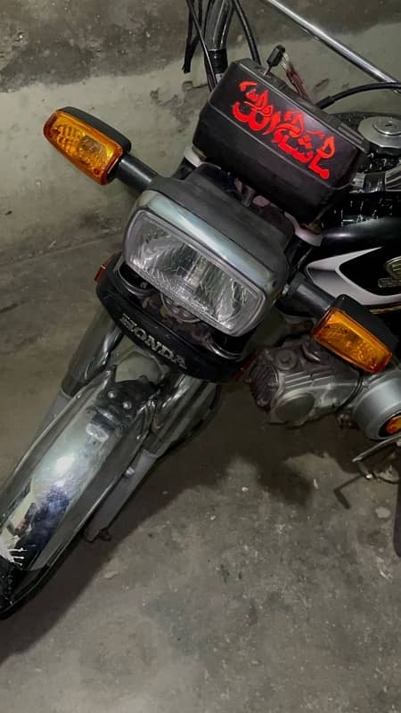 Honda Cd70 2021/22 5