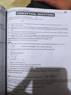 physics class 12 key book