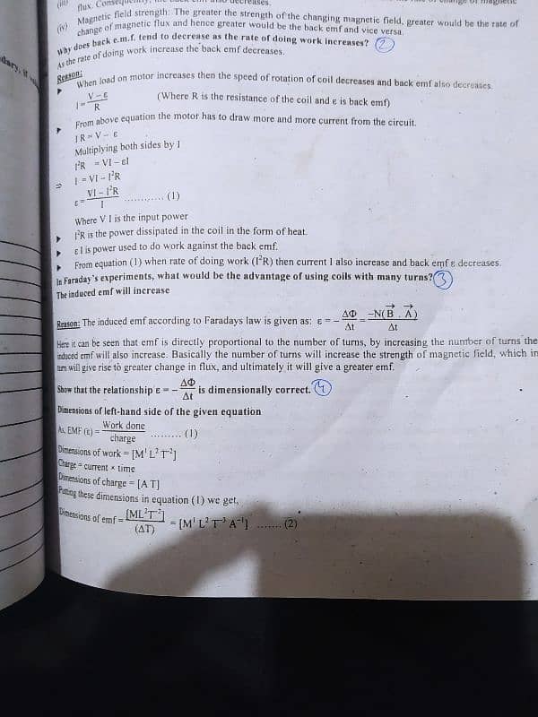 physics class 12 key book 1