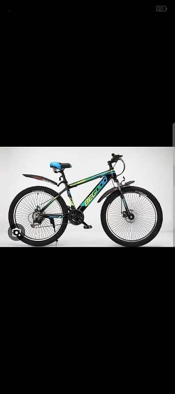 MTB sports mountain cycle 1