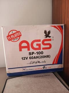 AGS SP100 60AH For Sale