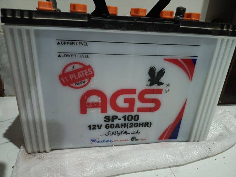 AGS SP100 60AH For Sale 1