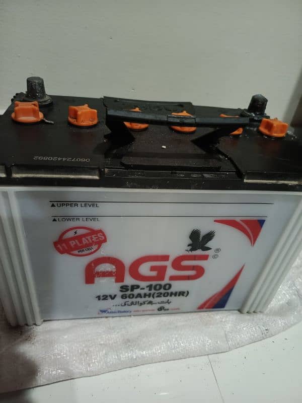 AGS SP100 60AH For Sale 3