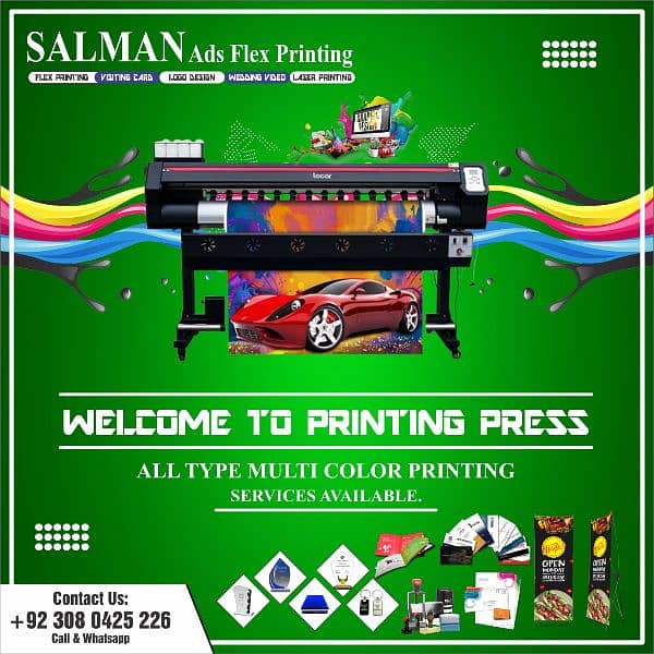 Salman Ads Flex Printing 1