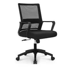 Office Chairs Computer Chairs Office furniture Study Chair