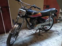 assalamualaikum i am salling my Honda 125