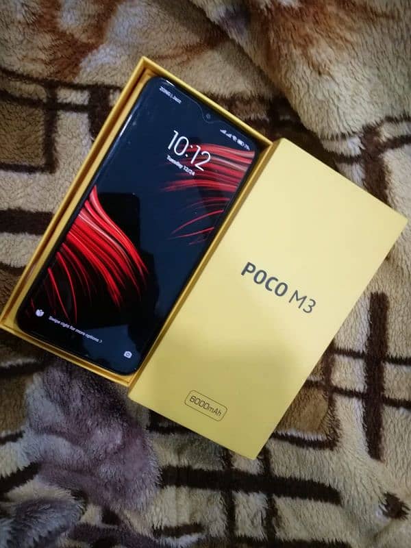 poco m3 0