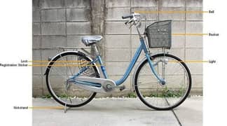 Japan Bycycle