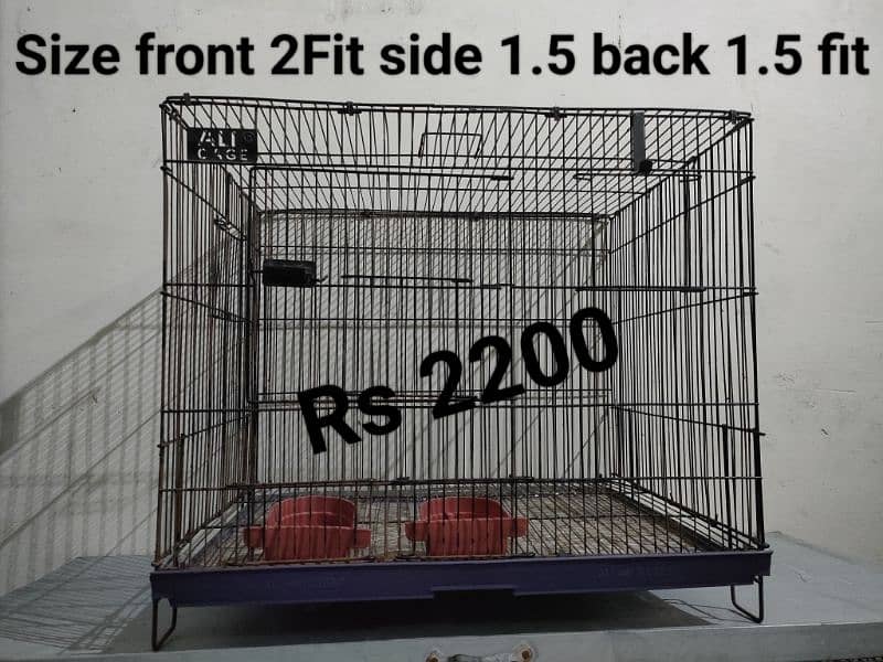 cages for sale 1