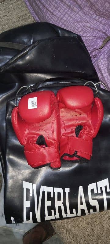 boxing bag 1